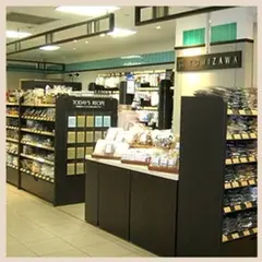 (株)富澤商店 TOMIZ JR京都伊勢丹店