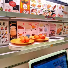 魚べい渋谷道玄坂店