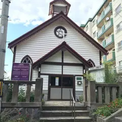 小樽聖公会