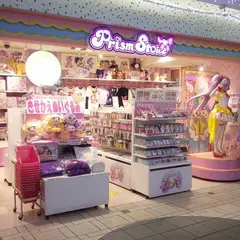 プリズムストーン 東京駅店