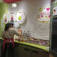 メンチーズ ビックロ 新宿東口店