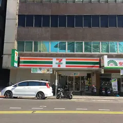 セブン-イレブン