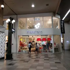Francfranc 梅田店