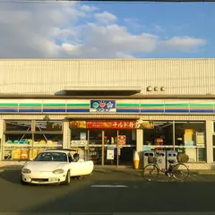 ローソン LTF 茅ヶ崎萩園店