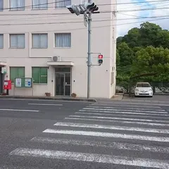新居浜磯浦郵便局