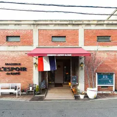 レストラン尾道レスポワール ドゥ カフェ