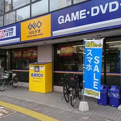GEO蔵前店