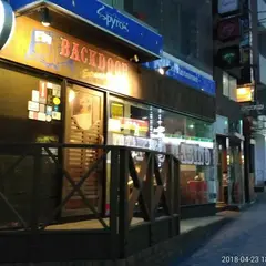 Extreme Bar BACKDOOR