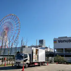 東京テレポート駅前