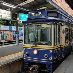鎌倉駅（バス）