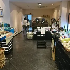 高砂茶寮