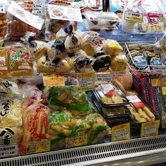 石垣市特産品販売センター 空港店