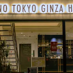 IMANO TOKYO GINZA HOSTEL