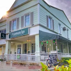 Kafe Taman Ku