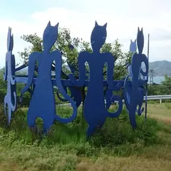 島ごと美術館『CATS DANCE』生口島