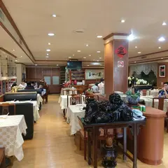 樺慶川菜餐庁