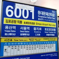 인천공항T1 3층