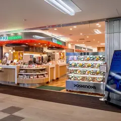 吉野家 成田国際空港第２サテライト店