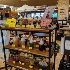 フタバフルーツパーラー by WIRED 名古屋JRゲートタワー店