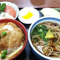 さんし