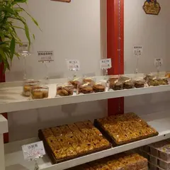 洪瑞珍三明治(台北內湖店)