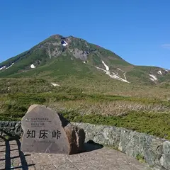 知床峠