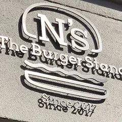 The Burger Stand -N’s-
