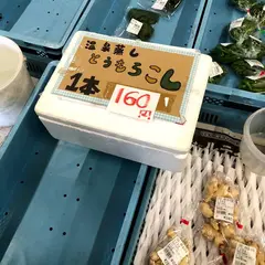 道の駅厳木風のふるさと館食堂