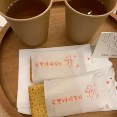 微熱山丘 新光三越台中ToGo專櫃