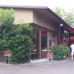 ぐり茶の杉山 伊豆高原店