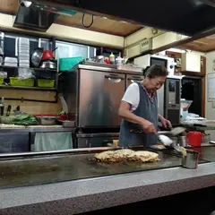 お好み焼吉野