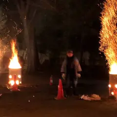 羽根木神社社務所