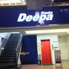 東京大塚Deepa