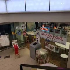 シャカ・ポーク＝ドン
