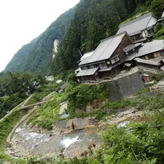 地獄谷温泉 後楽館