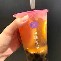 山林艸木（サンリンソウキ）