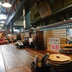 博多ラーメン琥家 高屋店