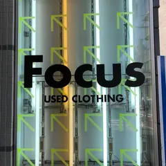 Focus
