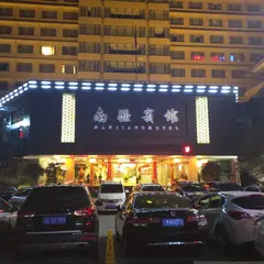 JI Hotel Kunming Green Lake Branch