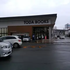 戸田書店高崎店