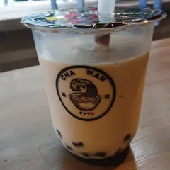 CHAWAN茶湾