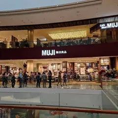 Café & Meal MUJI JEWEL