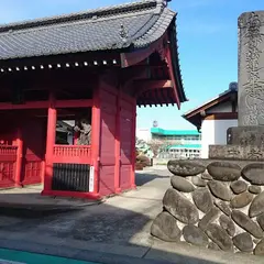 蓮久寺