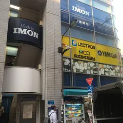 Models IMON 秋葉原店・MONTA
