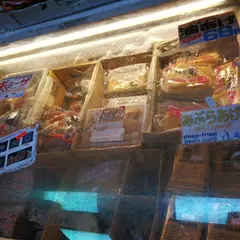 Rice Wine Shop