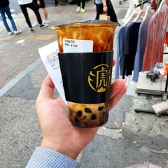 時空間