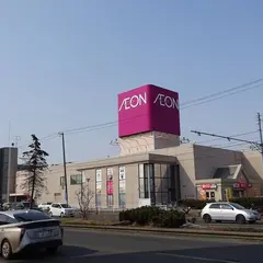 イオン釧路店