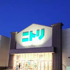 ニトリ 釧路店