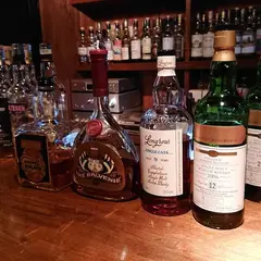 Bar Smoky
