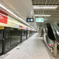 台北101/世貿駅